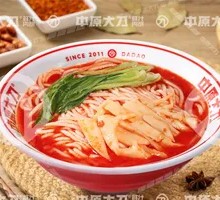 Tomato Bamboo Shoot Noodle Soup