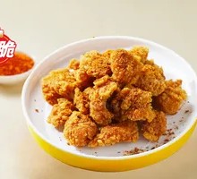 JD Fried Chicken Nuggets