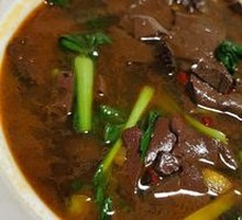 Goose Blood Soup