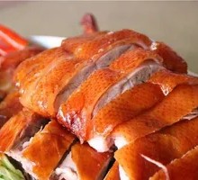 Crispy Skin Roast Duck