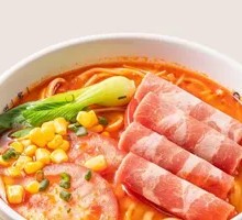 Tomato Beef Noodle Soup