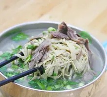 Beef Bone Noodle Soup