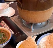 Original Chicken Soup