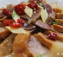 Stir-Fried Seasonal Vegetables