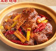 Spicy Duck Head in Clay Pot