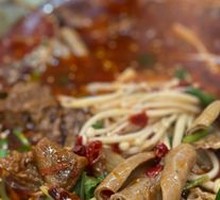 Spicy Beef Offal in Red Sauce