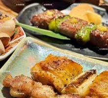 Chicken Leg with Onion