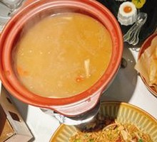 Malay Slow-Cooked Pork Bone Tea