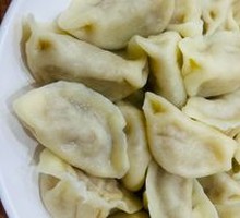 Pork and Scallion Dumplings