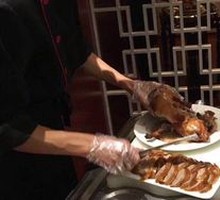 Peking Roast Duck