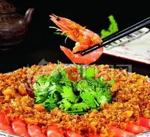 Garlic Butter Grilled Shrimp