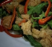 Spicy Pepper Stir-fried Pig's Tripe