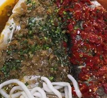 Chopped Chili Fish Head