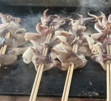 Grilled Squid on Iron Plate