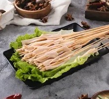 Small Duck Intestines