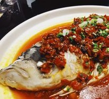 Chopped Chili Fish Head