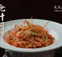 Spicy Sauce River Shrimp