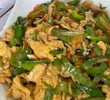 Egg with Green Pepper