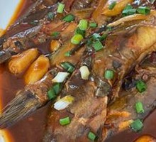 Braised Wanyu Fish