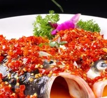 Chopped Chili Fish Head