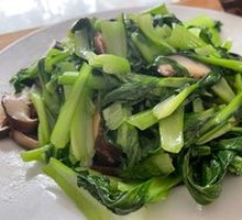 Green Vegetables
