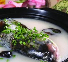 Clear Soup Fish Head