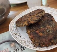 Wild Vegetable Pancake