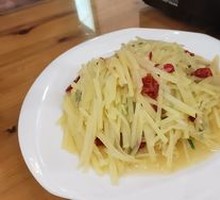 Sour Spicy Potato Strips