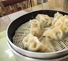 Three-Flavor Steamed Dumplings