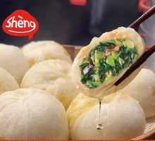 Sesame Oil Bok Choy Steamed Dumplings