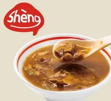 Authentic Beef Spicy Soup