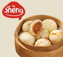 Pickled Pepper Chicken Offal Steamed Bun