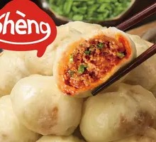 Spicy Beef Steamed Buns