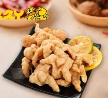 Pounded Lemon Boneless Chicken Feet
