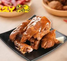 Braised Pork Trotters in Old Sauce