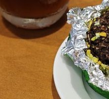 Happy Pistachio Crunch