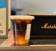 Osmanthus Double Grapefruit Iced Coffee