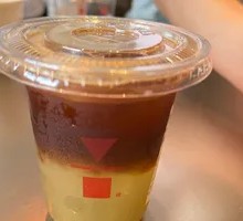 Buddha's Hand Citrus Jasmine Iced Coffee