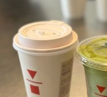 Kyoto Matcha Latte