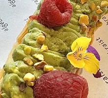 Pistachio Raspberry U-Napoleon