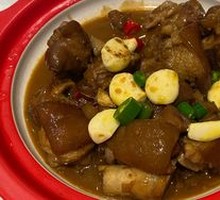 Braised Pig Trotters