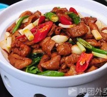 Braised Pork Intestines