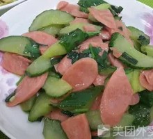 Cucumber with Ham Stir-fry