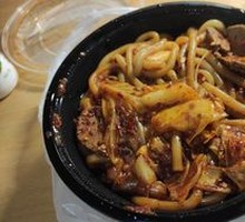 Stir-fried Yellow Beef with Rice Noodles