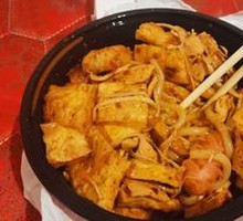 Chicken Rice Noodle Flatbread Half