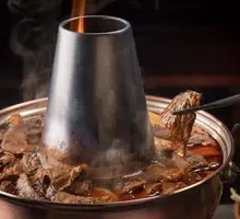 Copper Pot Beef