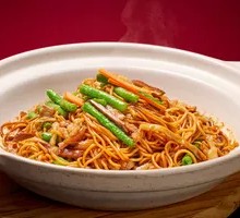 Wannan Stewed Noodles