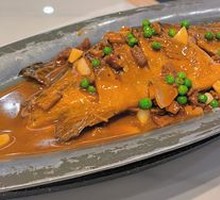 Stinky Mandarin Fish