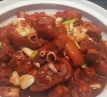 Braised Pig Trotters