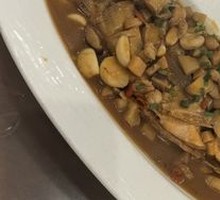 Fermented Mandarin Fish